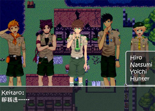 [camp buddy adventure][安卓游戏/bl][百度云]-基腐天堂