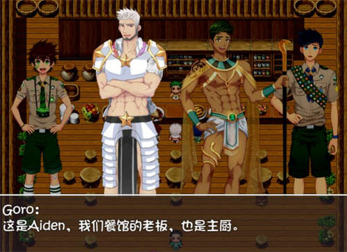 图片[2]-[camp buddy adventure][安卓游戏/bl][百度云]-基腐天堂