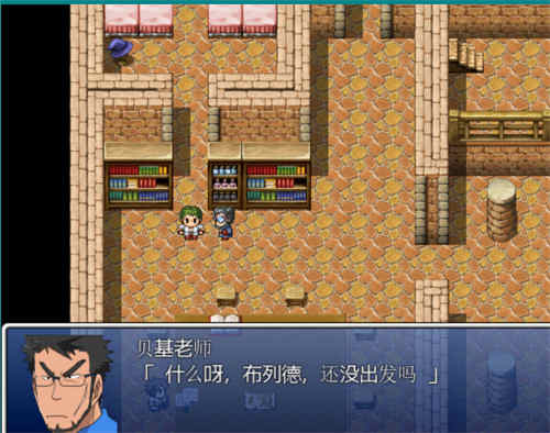 图片[2]-[古因迪罗~魔法学院][pc游戏][中文][百度云]-基腐天堂