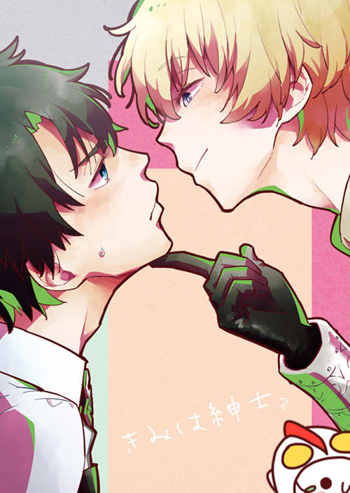 [BL] [发布漫画] 《きみは紳士?》[双葉 (ちひろ)][日文][全一话]-基腐天堂