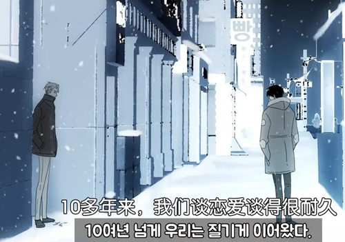 [合作伙伴范围][韩][中字][全两集/序言+终章][百度云/-基腐天堂