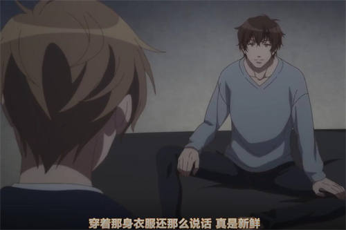 [爱情可以分割吗][高清/bl][日语中字][剧场版][百度云]-基腐天堂