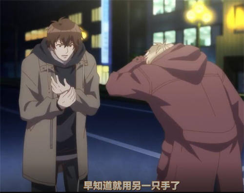 图片[2]-[爱情可以分割吗][高清/bl][日语中字][剧场版][百度云]-基腐天堂