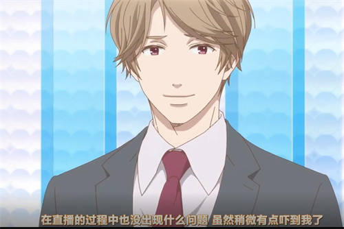 图片[3]-[爱情可以分割吗][高清/bl][日语中字][剧场版][百度云]-基腐天堂