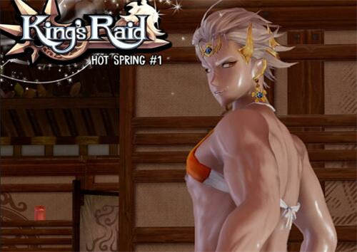 [King’s raid 王之逆袭][3D/bl][元神][LGMODS][百度云][王逆和元神内容大合集][视，图，漫]-基腐天堂
