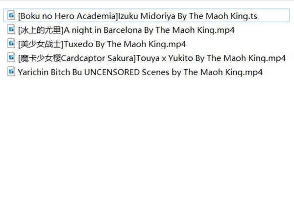 图片[5]-[The Maoh King的一些合集][步兵][转载][百度云]-基腐天堂