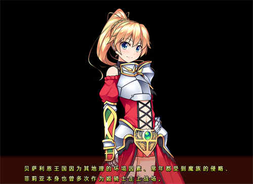 图片[2]-[女装千年帝国][pc游戏][伪娘][汉化][百度云]-基腐天堂