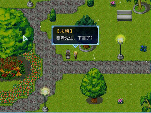 图片[2]-[御魔之路1+2+特典全][汉化版][PC游戏][RPG][百度云]-基腐天堂