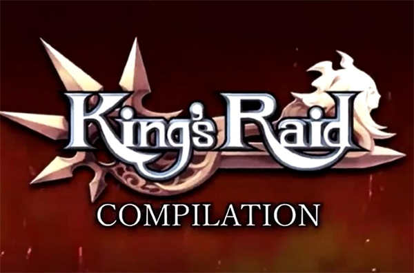 图片[3]-[KINGS RAID COMPILATION VOL.01][LGMODS][百度云]-基腐天堂