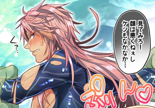 图片[2]-[人外漫画] [发布漫画] 《敗北エルフは快樂耐xLV.1》[Fuhai Nabe (Miyahama Ryou)][全一话][网盘下载]-基腐天堂