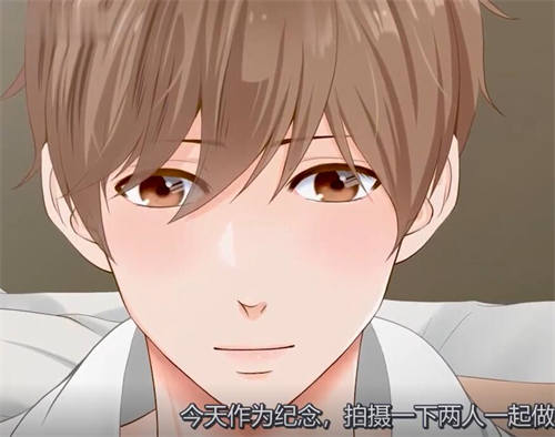 图片[2]-[ぷれい☆る～む] えちえちタイムカプセル][时间胶囊][高清/bl][日语中字][百度云]-基腐天堂