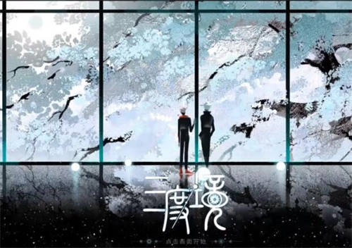 [三度镜 正式版goyuAvg-release（3.0）][五悠同人][安卓/bl][中文完整版][百度云]-基腐天堂