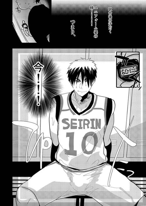 图片[2]-[筋ro漫画] [发布漫画] 《DK時間停止00、のち絶叫》[archea (笹川ながる)][日文][火神]-基腐天堂