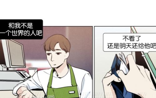 图片[2]-[BL] [发布漫画] 《爱在暖春/何以染春》[韩漫][百度云][第一季]-基腐天堂