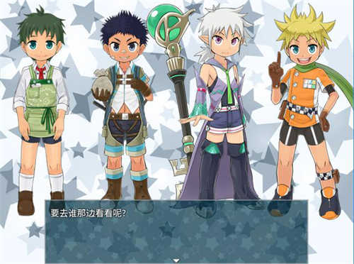 图片[2]-[SHOTAxMONSTERS1.23][汉化版][PC游戏][正大][百度云]-基腐天堂