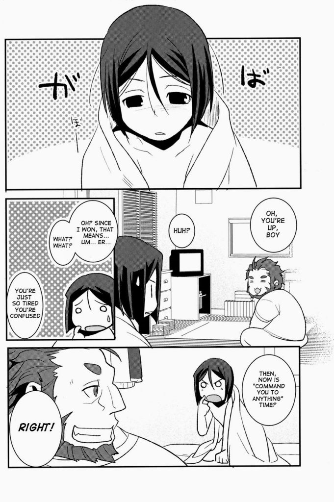 图片[3]-[BL] [发布漫画] 《CONQUEST》[Fate Zero][百度云][全一话]-基腐天堂