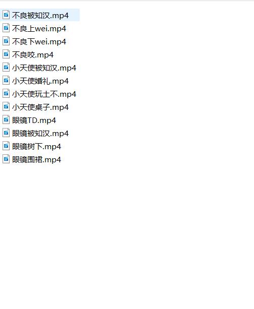 图片[2]-[ノンケ一発食べ放題][比艾欧][场景][百度云-基腐天堂