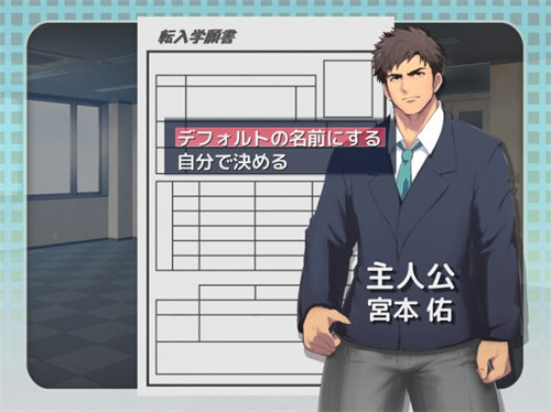 [Management健壮男子柔道部][正式版+1.01补丁+全CG存档][PC][百度云]-基腐天堂