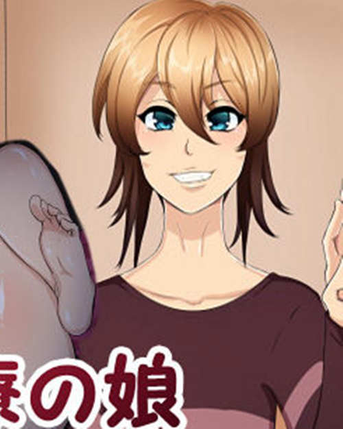 [伪娘漫画] [发布漫画] 《 ED治療の娘》[箱舟][日文][全一话]-基腐天堂