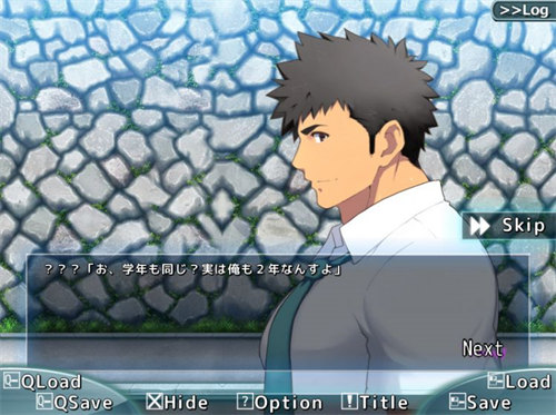 图片[2]-[Management健壮男子柔道部][正式版+1.01补丁+全CG存档][PC][百度云]-基腐天堂