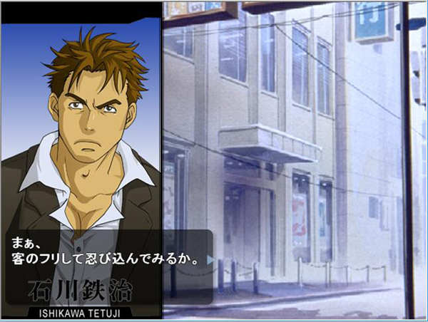 [水树凯][Loops特别版][汉化][PC游戏][BL] [百度云]-基腐天堂
