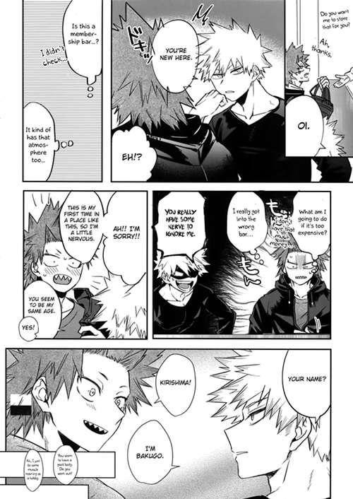 图片[2]-[BL] [发布漫画] 《ノンケ喰いのバクゴーさん》[へれニズム (Y)][英文]-基腐天堂