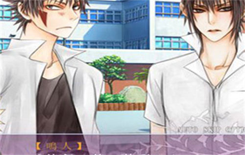 [Honey Gift][bl][火影忍者][汉化][百度云下载]-基腐天堂