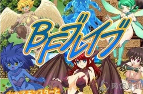 图片[2]-[BF勇者][PC][中文][RPG游戏][BG][百度云]-基腐天堂