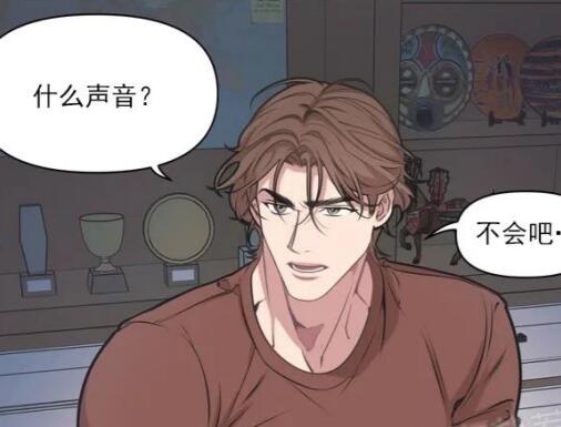 图片[2]-[BL] [发布漫画] 《没有麦克风也能听见（我的邻居是BJ》[albert/Yang Eun Ji][第一季][漫画下载]-基腐天堂
