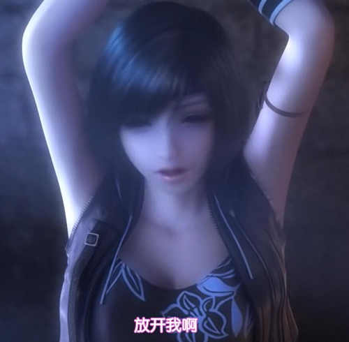 图片[2]-《ユフィンとエッチ》[转载][zui终幻想-尤菲][3d动漫][百-基腐天堂