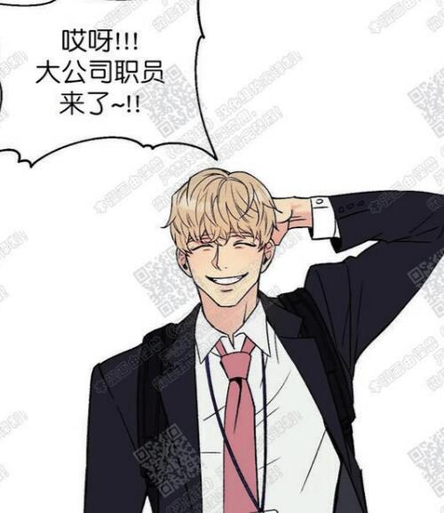 图片[2]-[BL] [发布漫画] 《组长好厉害，上司很诱人》[韩漫][全收录][漫画下载]-基腐天堂