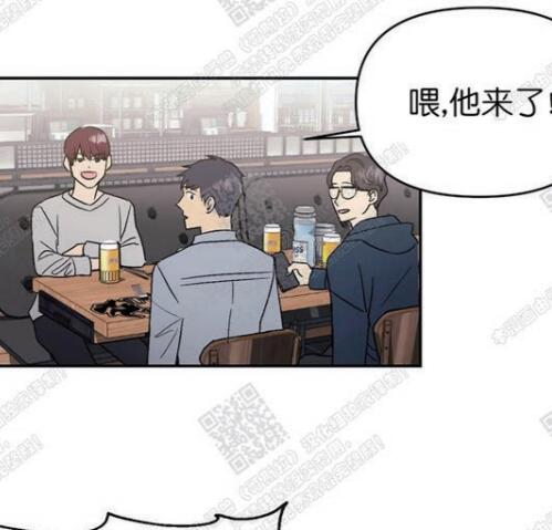 [BL] [发布漫画] 《组长好厉害，上司很诱人》[韩漫][全收录][漫画下载]-基腐天堂