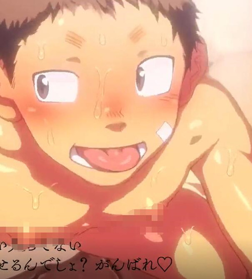 [陽太vs健一][司馬ゆうじ][比艾欧][百度云-基腐天堂