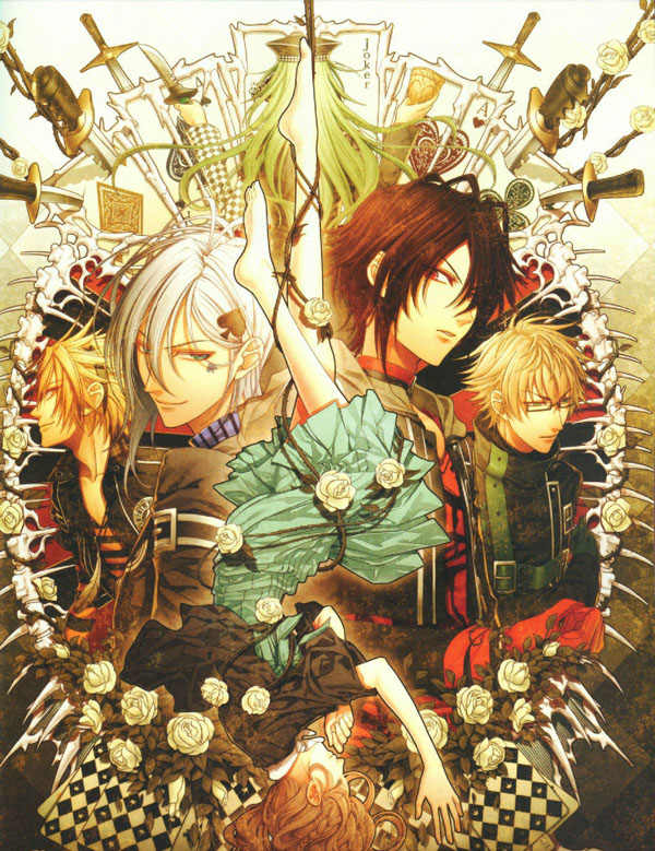[失忆症 -Amnesia-本体+Later+Crowd][PSP汉化][乙女][百度云]-基腐天堂