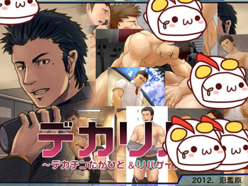[氾滥原系列2012~2015][四版本合击][PC][百度云]-基腐天堂