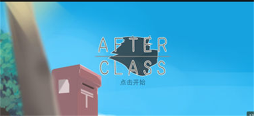 [after class 0.850.2][安卓游戏][汉化][furry][百度云]-基腐天堂