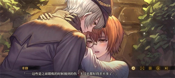 [诺提里森~主线剧情+米修&达克托&希亚纱&平鲸&德洛斯&千玄&乌因&SSR好感+花毒][百度-基腐天堂