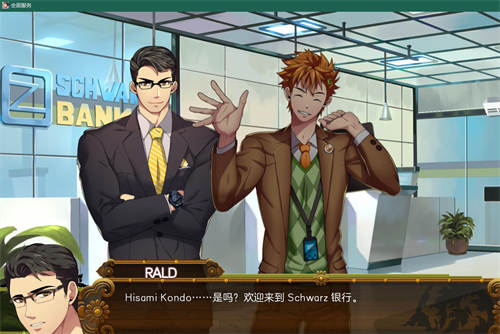 [Full service V1.5 /全面服务][pc/bl][汉化/机翻][百度云]-基腐天堂