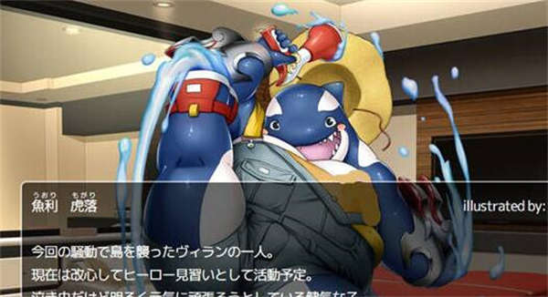 [オスケモアイランドの秘密][日文][PC][百度云]-基腐天堂
