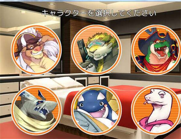 图片[2]-[オスケモアイランドの秘密][日文][PC][百度云]-基腐天堂