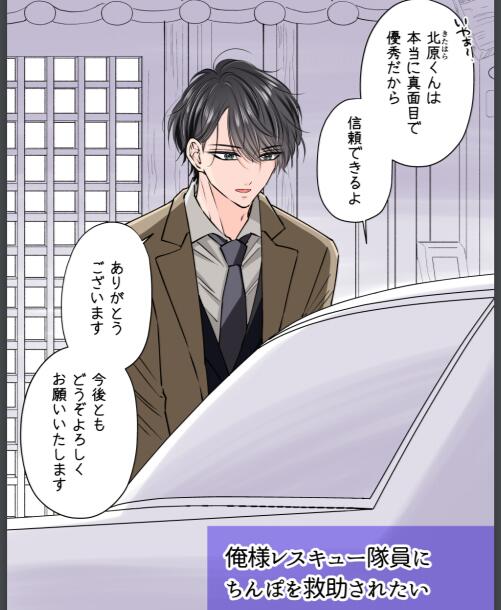 [多本合击] [发布漫画] 《星谷京作品收集-2021》[星谷京][百度云]-基腐天堂
