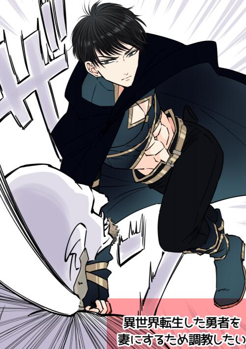图片[2]-[多本合击] [发布漫画] 《星谷京作品收集-2021》[星谷京][百度云]-基腐天堂