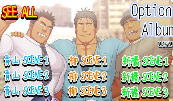 图片[2]-[SukebeLivemaker][妄想惑星][pc游戏][百度云]-基腐天堂