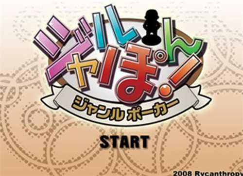 [水树凯6款合击][PC][百度云]-基腐天堂
