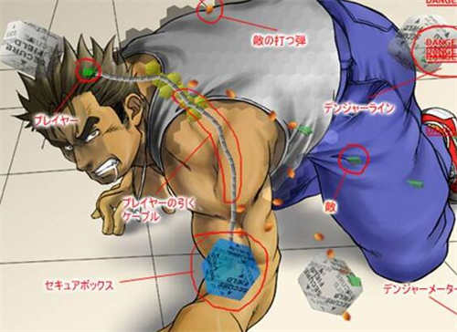 [水树凯6款合击][PC][百度云]-基腐天堂