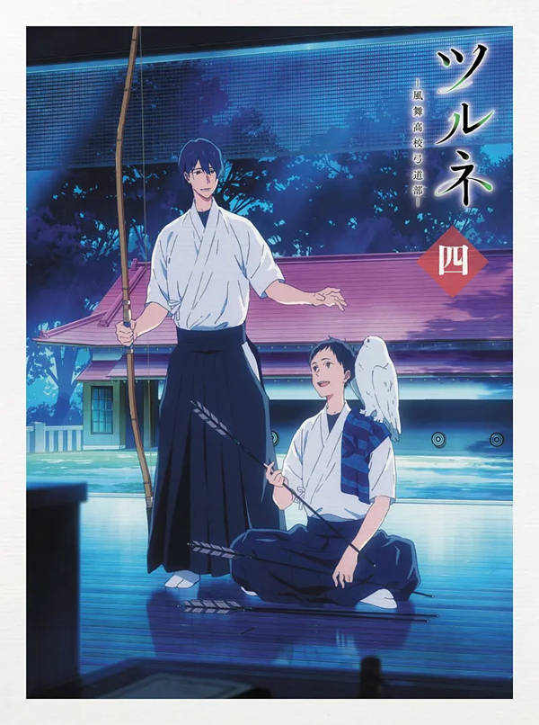 图片[3]-《弦音 -风舞高中弓道部》[日语中字][全13集＋OVA][2018][百度云]-基腐天堂