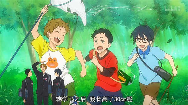 图片[4]-《弦音 -风舞高中弓道部》[日语中字][全13集＋OVA][2018][百度云]-基腐天堂