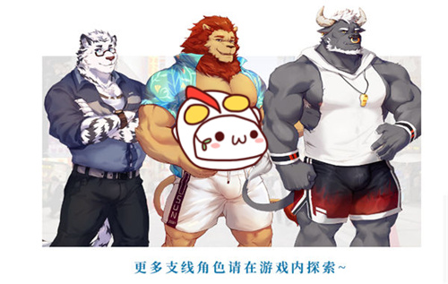 图片[2]-[遗失的终章 lost End][人外][试玩版][百度云-基腐天堂