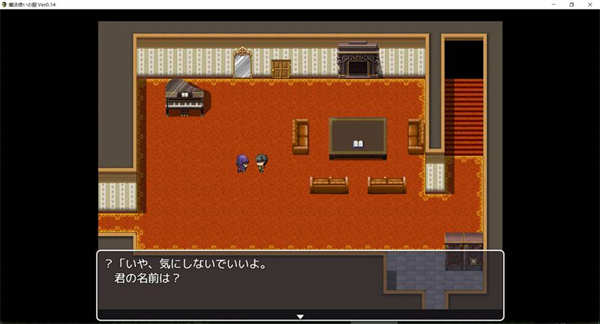 图片[2]-[魔法使いの館Ver0.14][日文][pc游戏][RPG][百度云]-基腐天堂