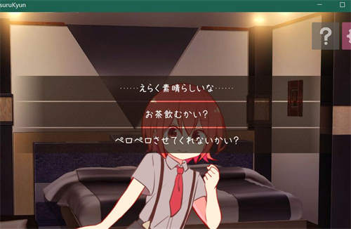 图片[2]-[Mitsuru kiss][pc/bl/正][日文][百度云]-基腐天堂